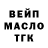 КЕТАМИН VHQ Martin Andalas