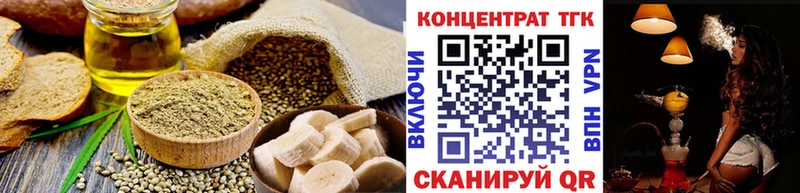 Canna-Cookies марихуана Черняховск