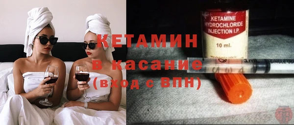 наркотики Козловка