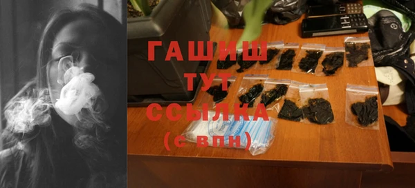 Альфа ПВП Козельск