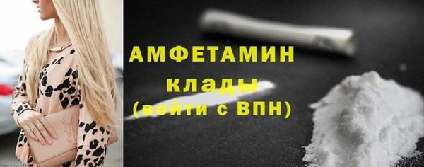 кристаллы Кодинск