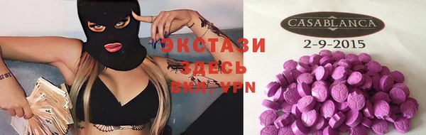 наркотики Козловка