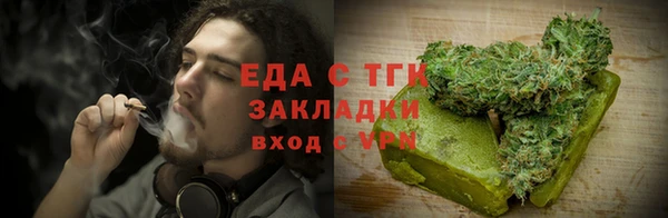 Альфа ПВП Козельск