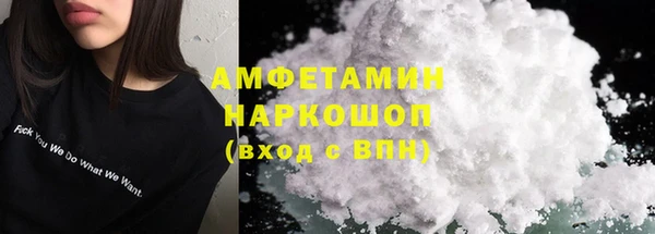Альфа ПВП Козельск