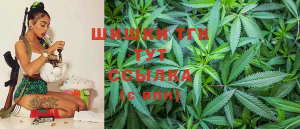 кристаллы Кодинск