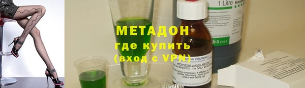 Альфа ПВП Козельск