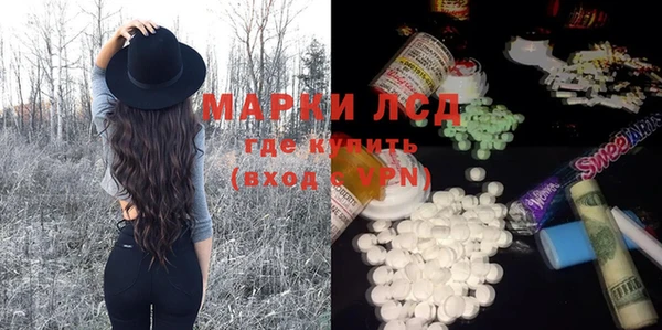 наркотики Козловка