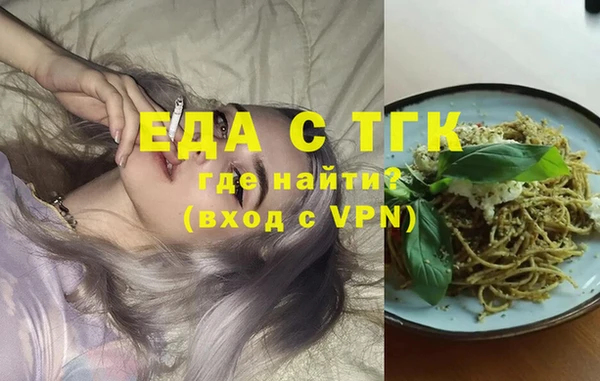 наркотики Козловка
