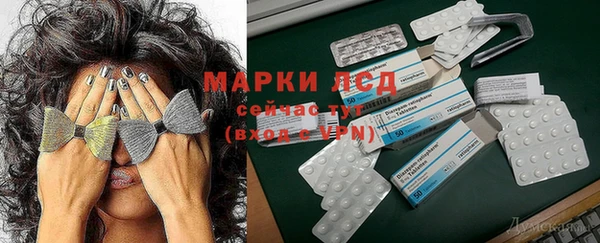 Альфа ПВП Козельск