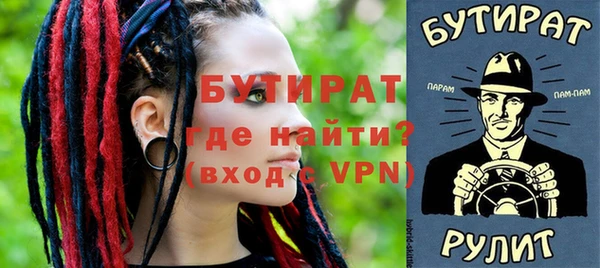 наркотики Козловка