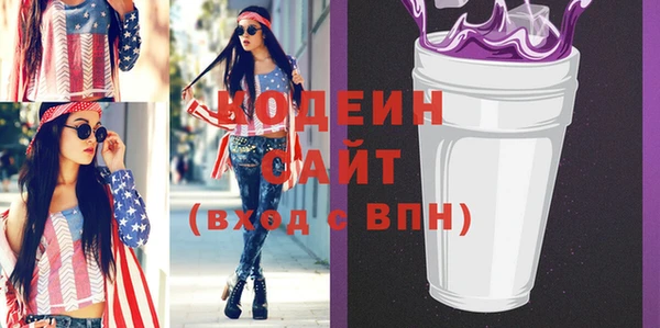 наркотики Козловка