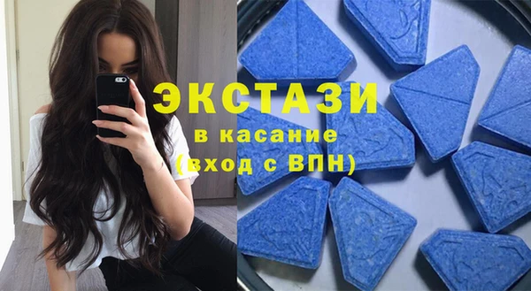 наркотики Козловка