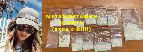 кристаллы Кодинск