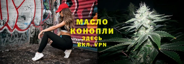 Альфа ПВП Козельск