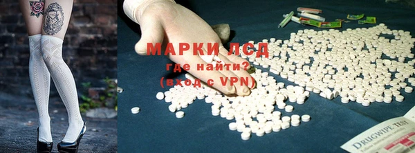 кристаллы Кодинск