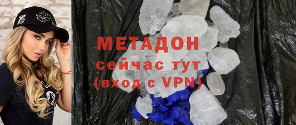 наркотики Козловка