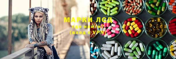 Альфа ПВП Козельск