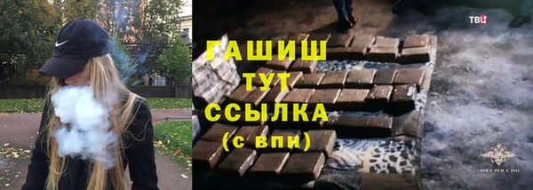 кристаллы Кодинск