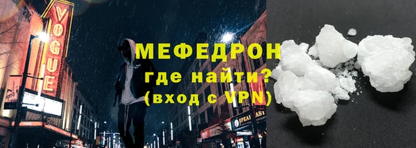 наркотики Козловка