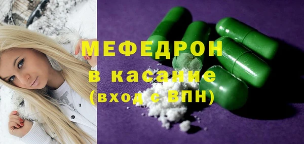 Альфа ПВП Козельск