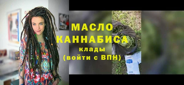 наркотики Козловка